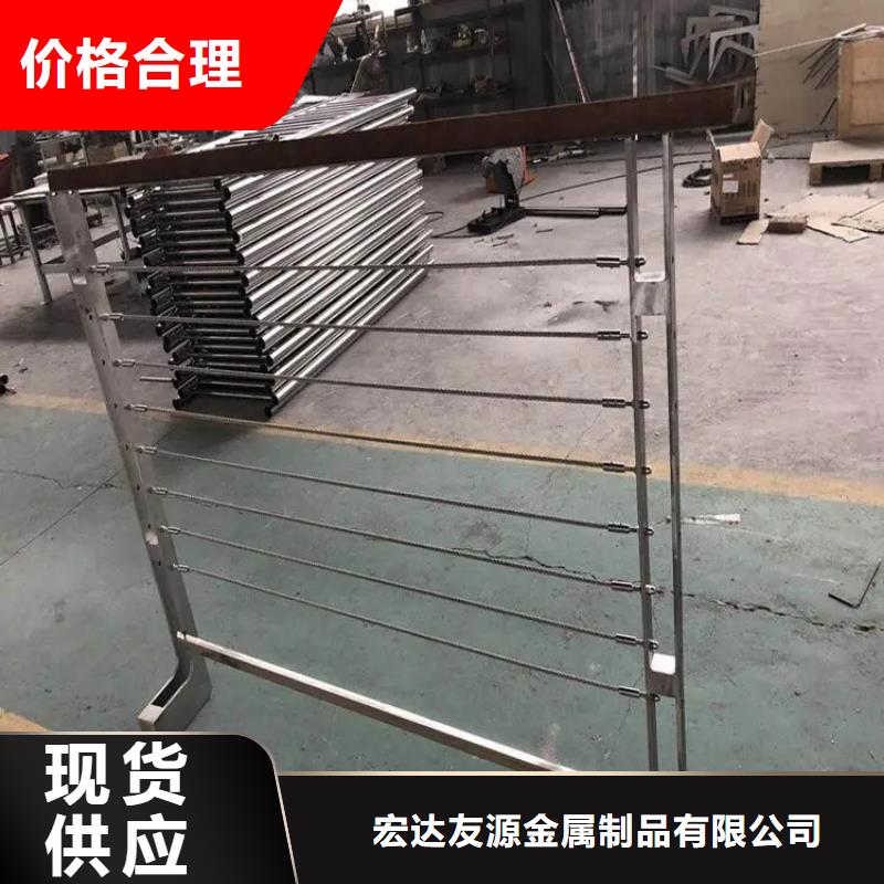 采購不銹鋼護欄 必看-價格低