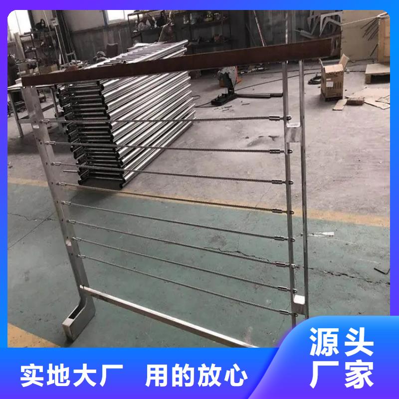 周边防撞护栏厂家