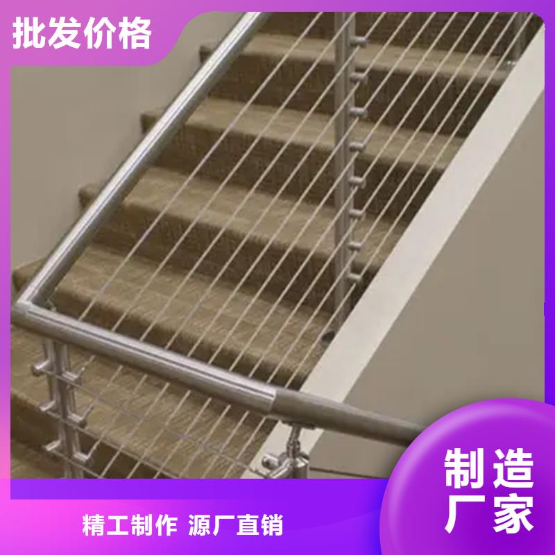 采購不銹鋼護欄 必看-價格低