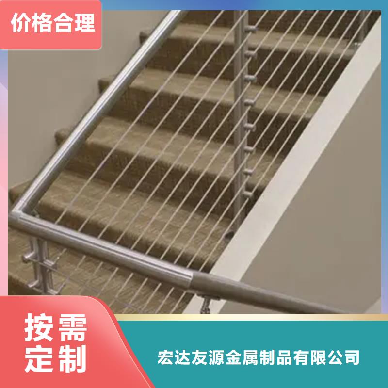 周边防撞护栏厂家