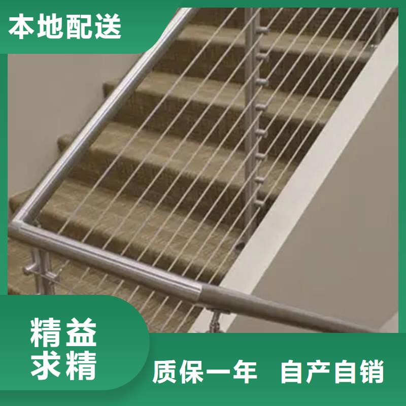 道路護(hù)欄廠家-合作共贏