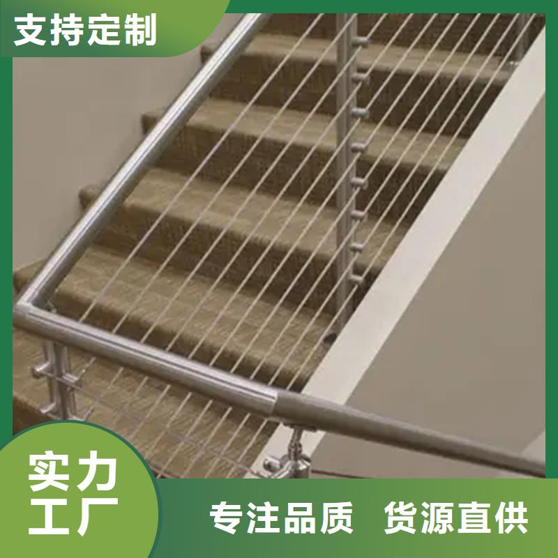 #防撞護(hù)欄廠#-價(jià)格實(shí)惠