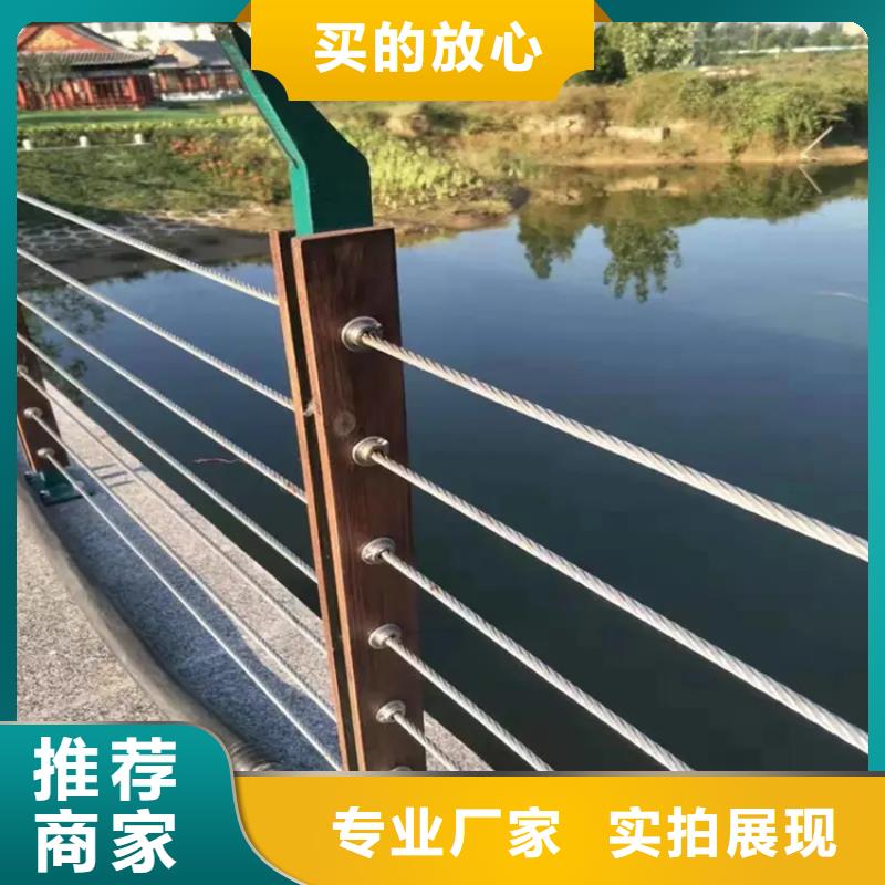 不銹鋼欄桿多少錢一米源頭廠家
