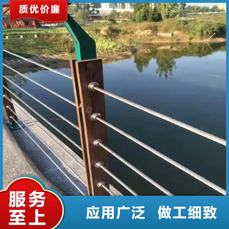 不銹鋼公園纜索欄桿廠家直接報(bào)價(jià)