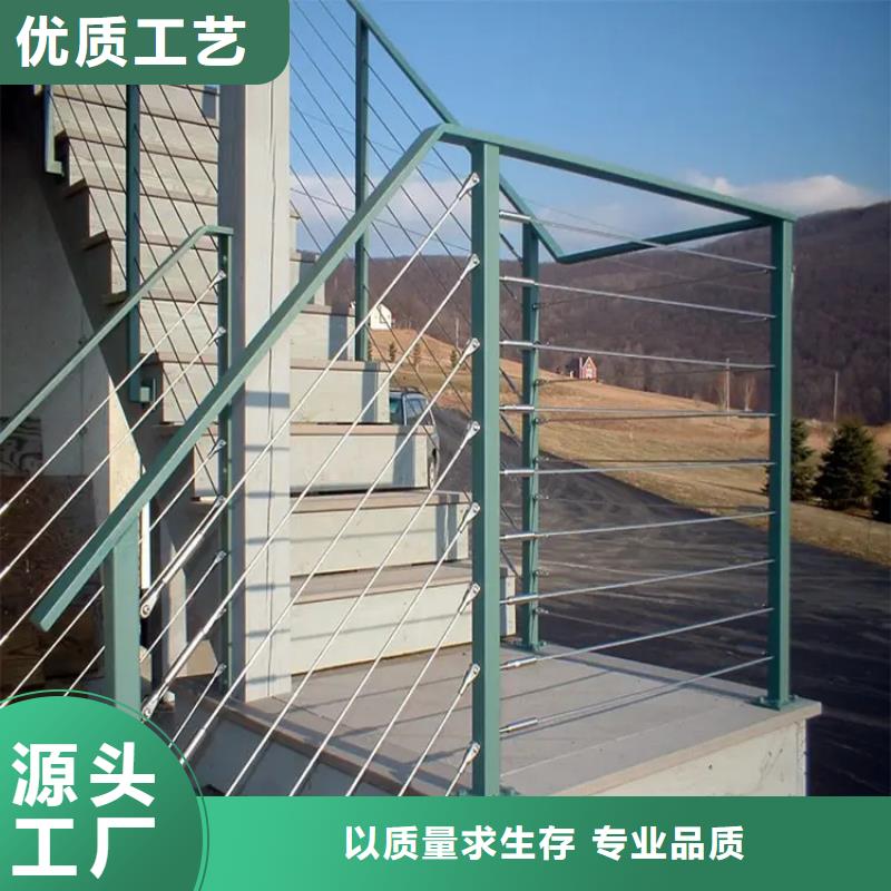 采購不銹鋼護欄 必看-價格低