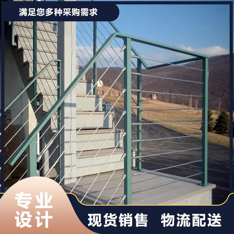 Q235河道人行道景觀橋梁防撞護(hù)欄優(yōu)質(zhì)生產(chǎn)廠家