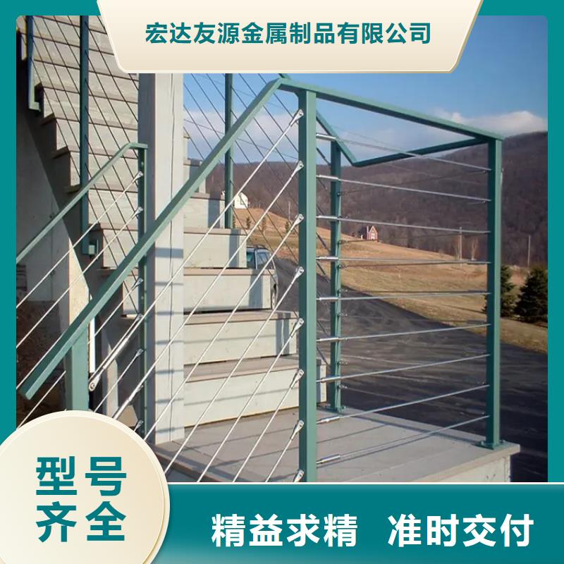 周边防撞护栏厂家