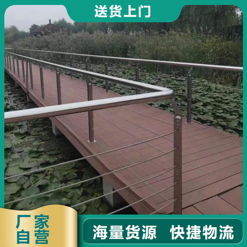 #防撞護(hù)欄廠#-價(jià)格實(shí)惠