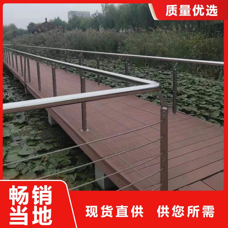 周边防撞护栏厂家