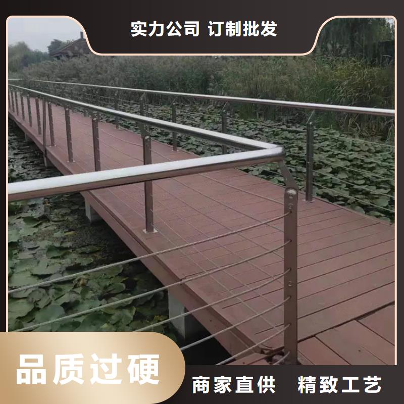 采購不銹鋼護欄 必看-價格低