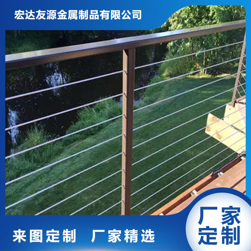 不銹鋼公園纜索欄桿廠家直接報(bào)價(jià)