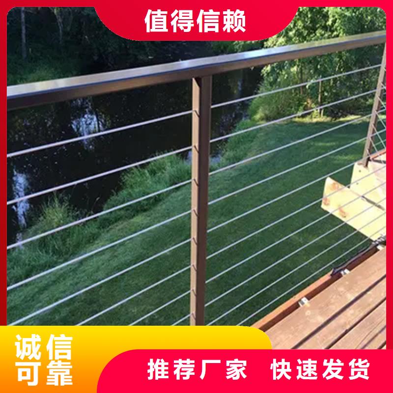 周边防撞护栏厂家