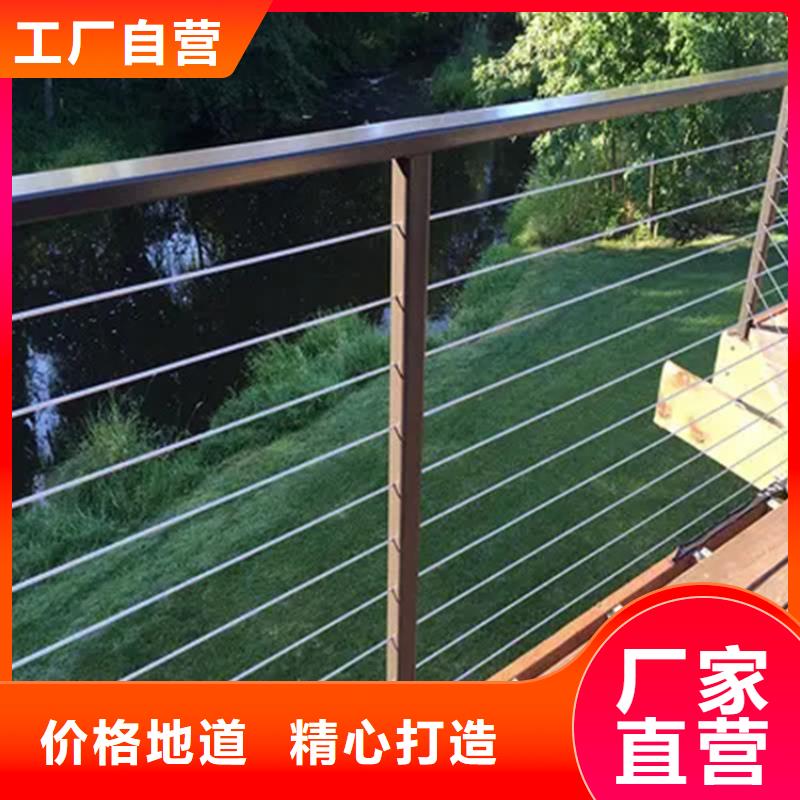 #防撞護(hù)欄廠#-價(jià)格實(shí)惠