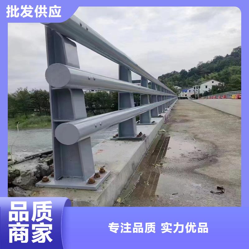 支持定制的橋梁景觀防撞護欄銷售廠家