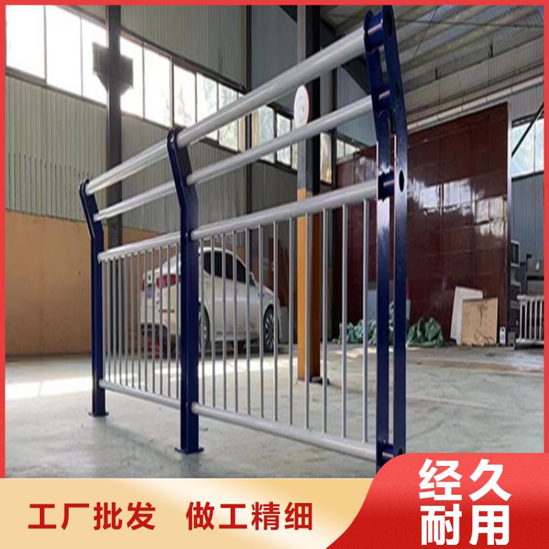 遼寧河道護(hù)欄現(xiàn)貨供應(yīng)_規(guī)格全