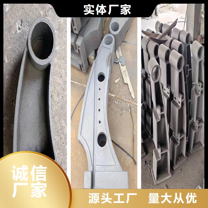 河邊河道護(hù)欄近行情