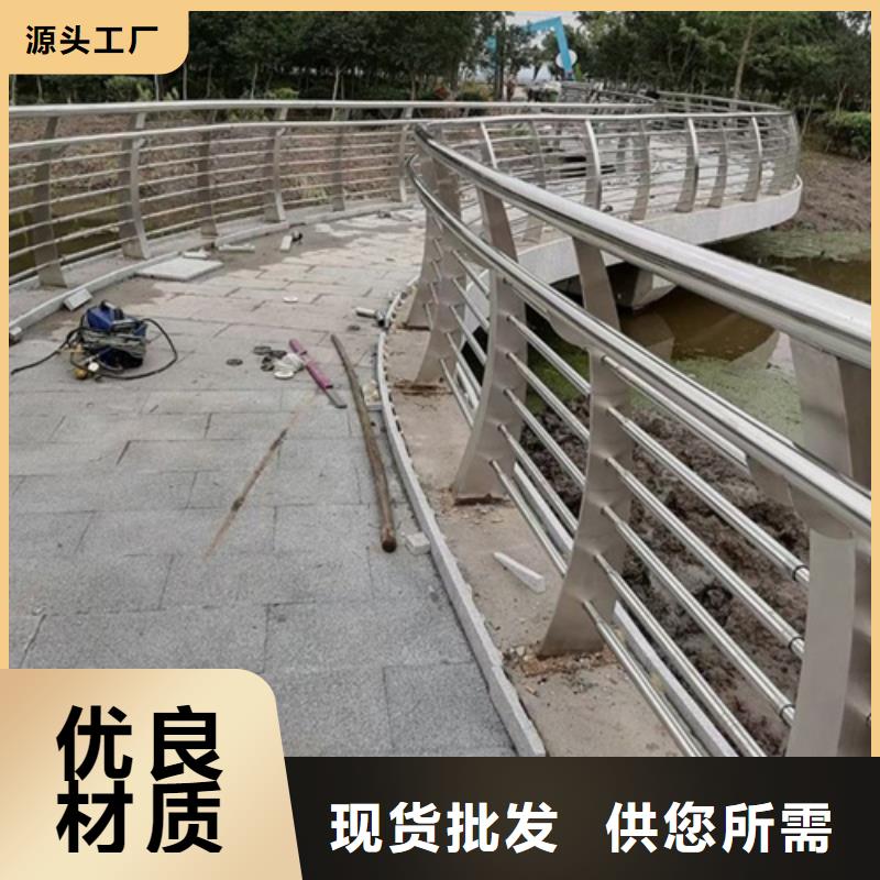 燈光護欄實體廠家質(zhì)量有保障