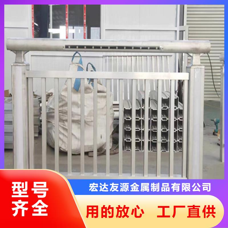 2025歡迎訪問##不銹鋼護(hù)欄 ##生產(chǎn)廠家