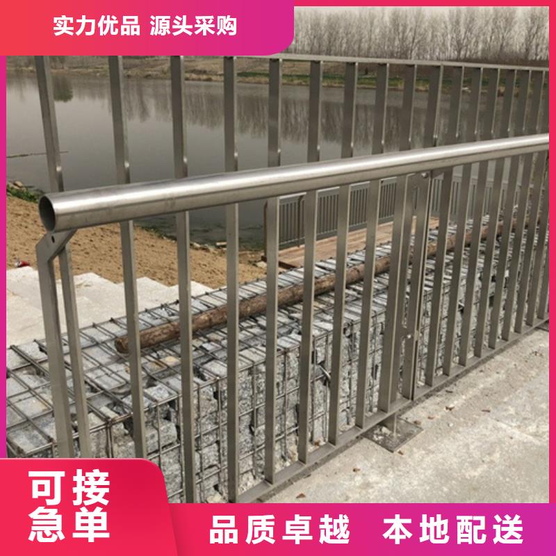 遼寧河道護(hù)欄現(xiàn)貨供應(yīng)_規(guī)格全