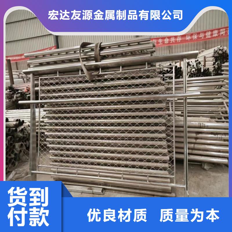 不锈钢栏杆护栏优质生产厂家