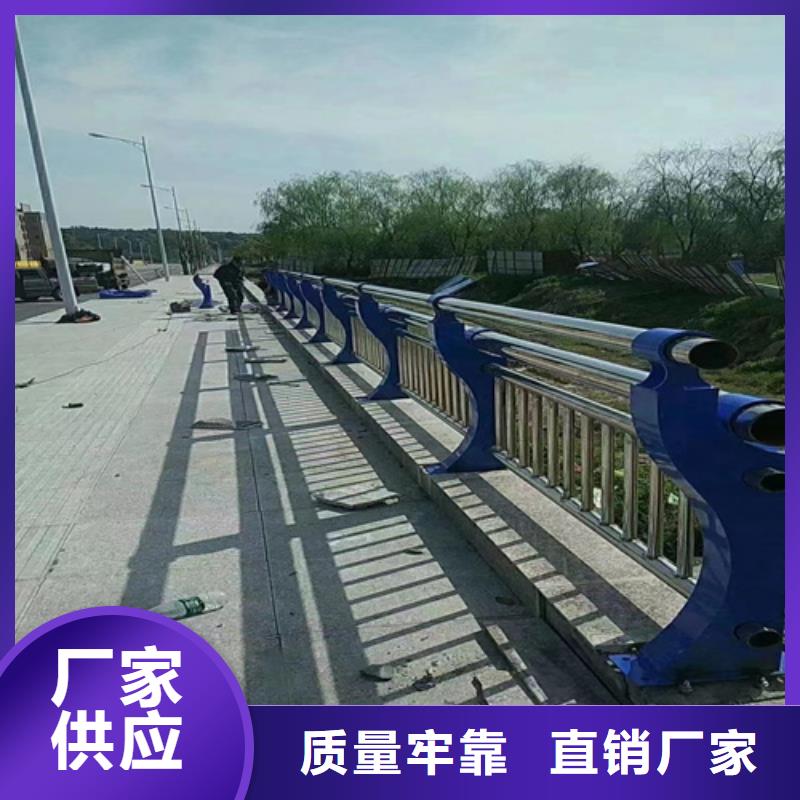 燈光護欄實體廠家質(zhì)量有保障