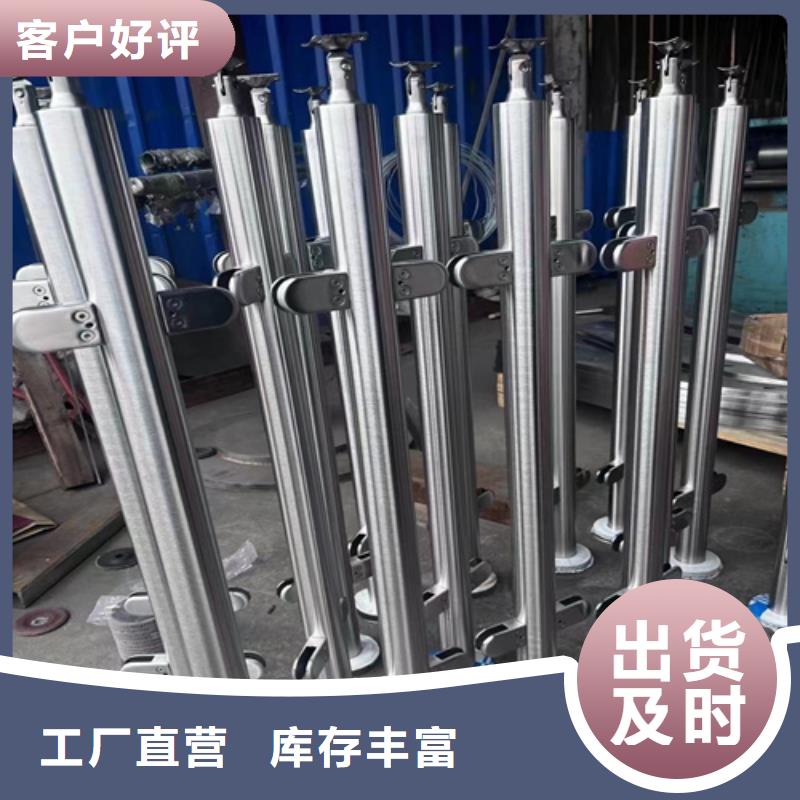 河岸護欄圖片加工工廠