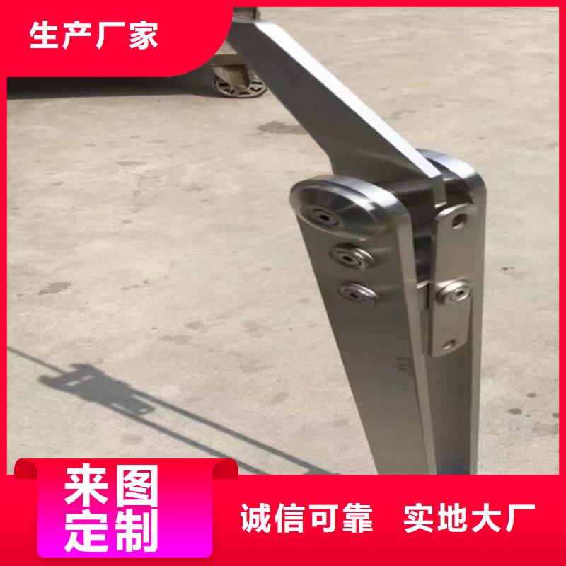 橋梁防撞護(hù)欄-可送貨上門