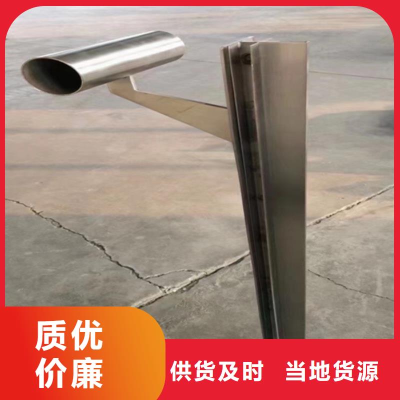 燈光護欄實體廠家質(zhì)量有保障