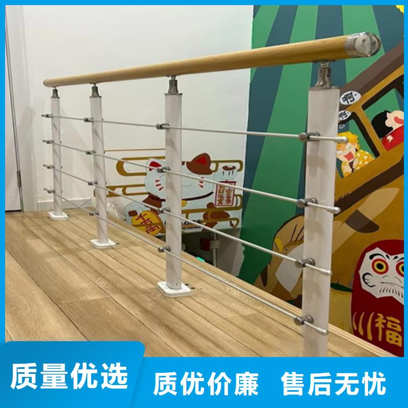 河道護(hù)欄 鋁合金先考察在購買