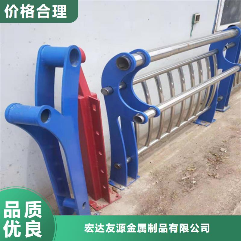 為您提供運(yùn)河景觀護(hù)欄廠家