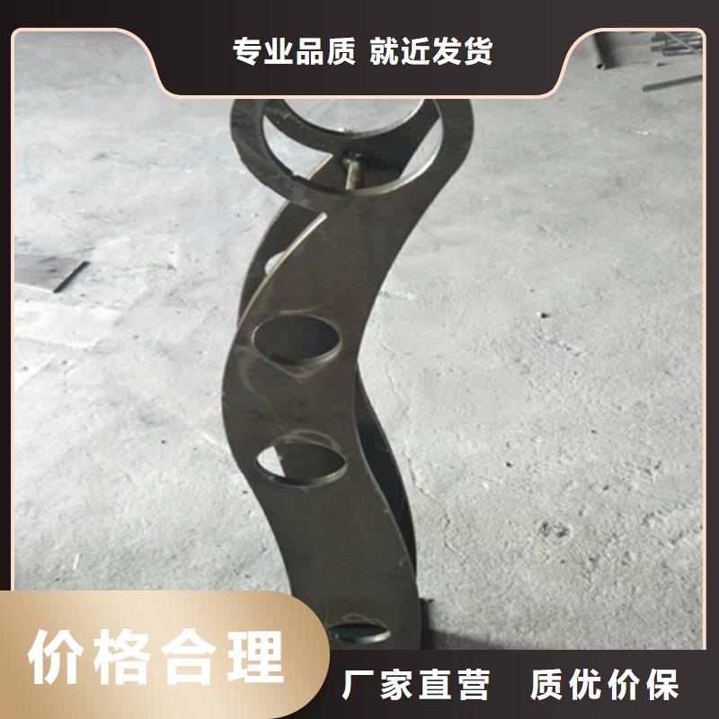 【河道圍欄網(wǎng)廠家】廠家