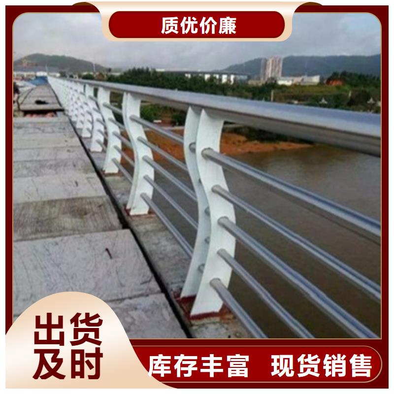 鋁合金燈光護(hù)欄廠家-可按需定制