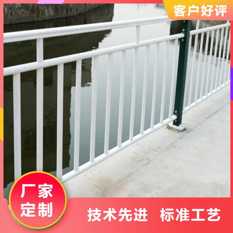 河道護(hù)欄ps素材-河道護(hù)欄ps素材價格低