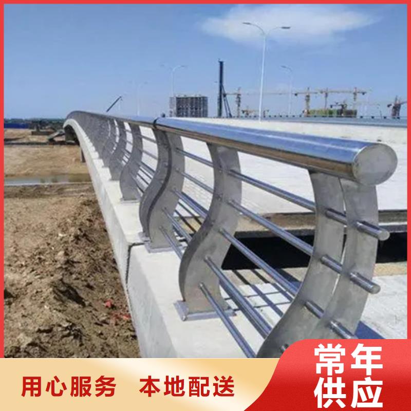 河道橋梁護(hù)欄單價		防撞欄桿現(xiàn)貨供應(yīng)-可定制
