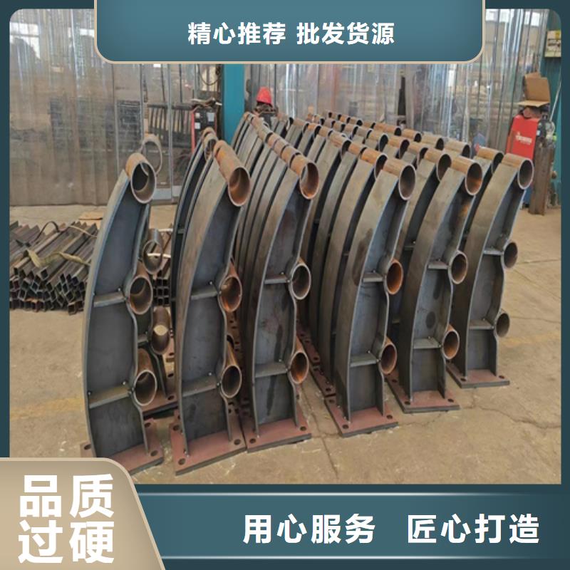 價(jià)格合理的防撞護(hù)欄廠家
