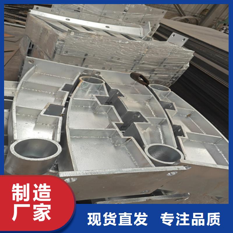2025源頭廠家#綠化景觀護(hù)欄#專(zhuān)業(yè)定制