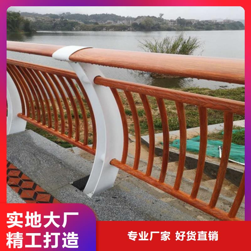 有現(xiàn)貨的河道護(hù)欄批發(fā)商