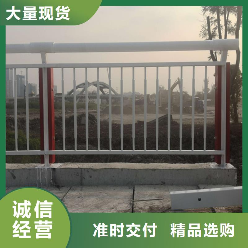 河道護欄廠家設計生產廠家_廠家直銷