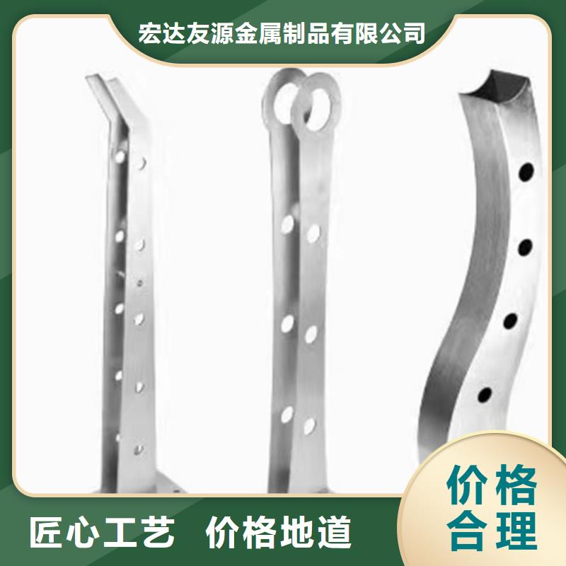 鋁合金燈光護(hù)欄廠家-可按需定制