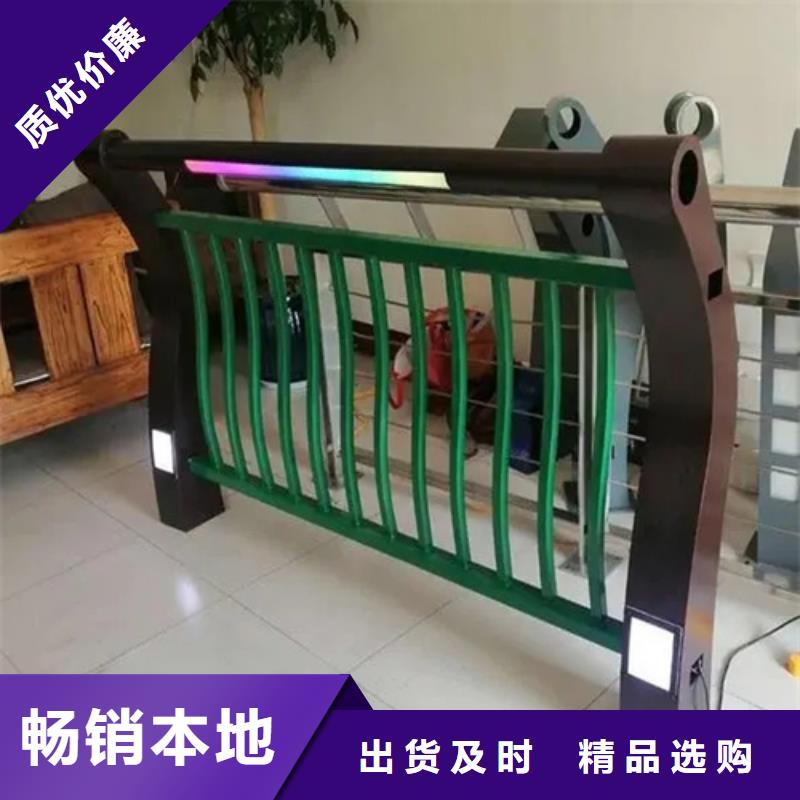 交通市政防護(hù)欄-交通市政防護(hù)欄質(zhì)優(yōu)