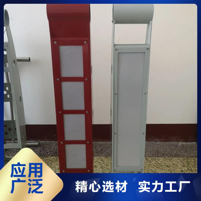 2025源頭廠家#綠化景觀護(hù)欄#專(zhuān)業(yè)定制