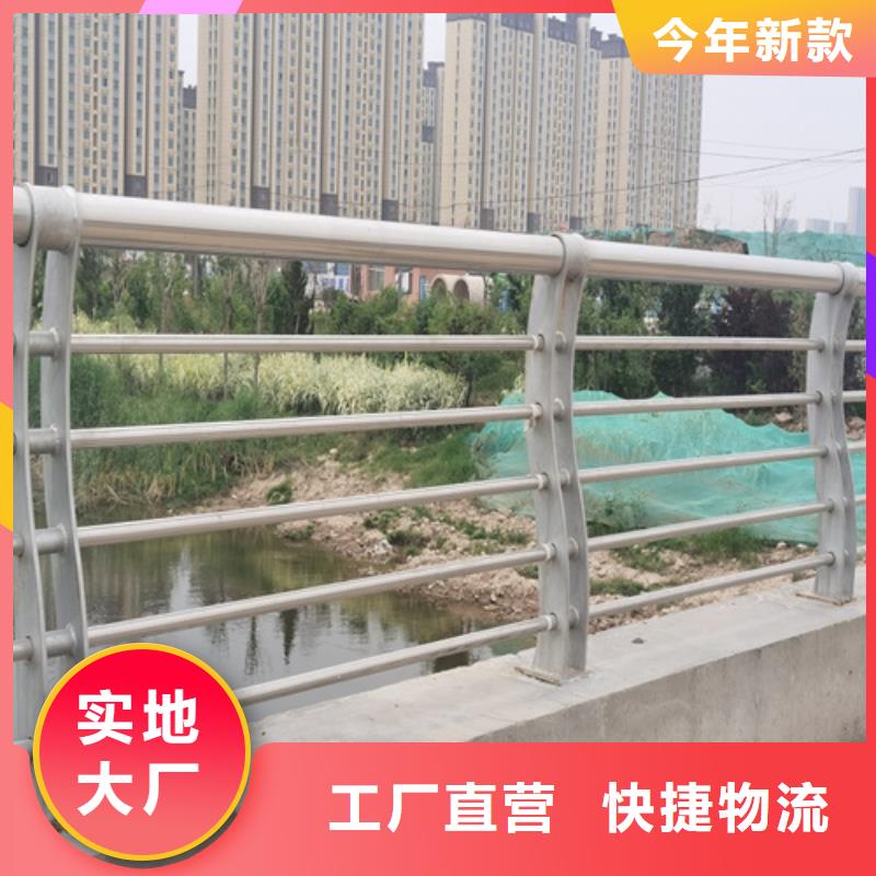 2025質(zhì)優(yōu)價(jià)廉#防撞欄桿 制造商#來圖定制