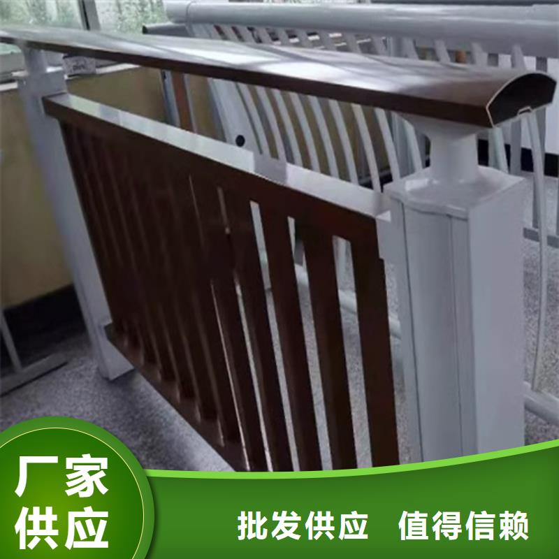 木紋轉(zhuǎn)印景觀護欄服務(wù)周到