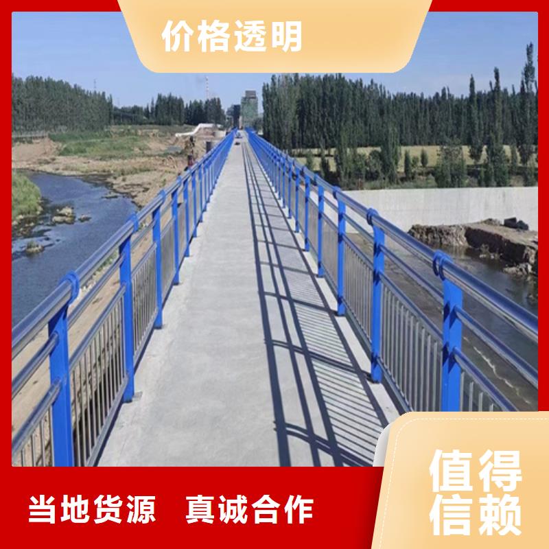 燈光護欄實體廠家質(zhì)量有保障
