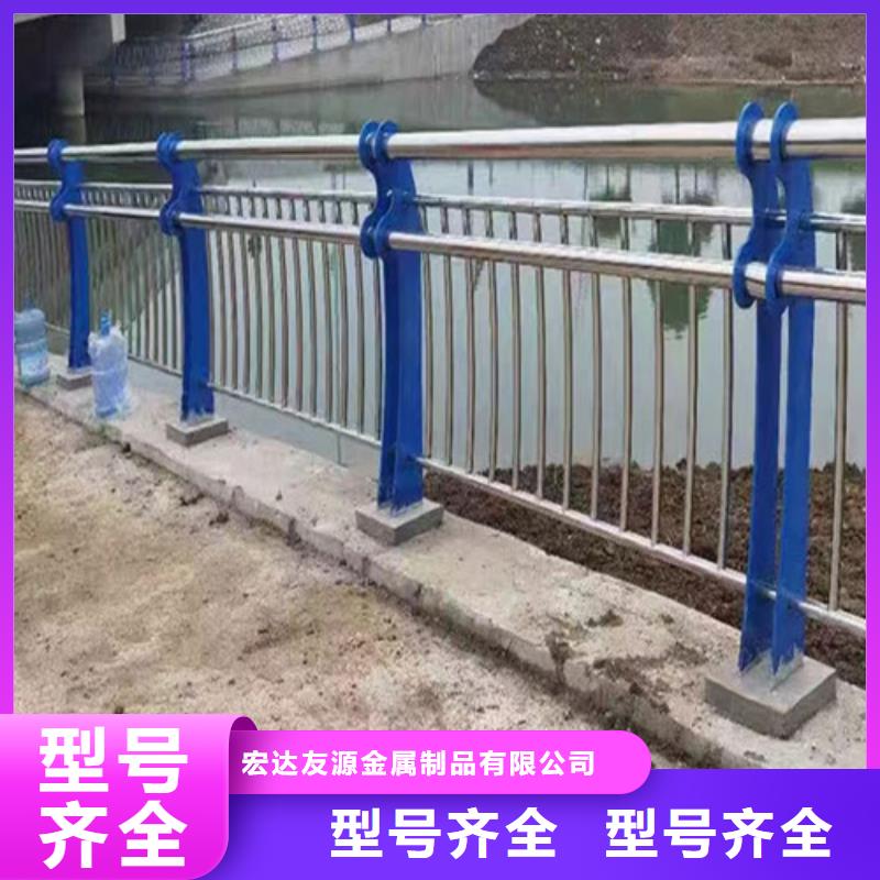 304河道橋梁護(hù)欄廠家直銷(xiāo)_售后服務(wù)保障