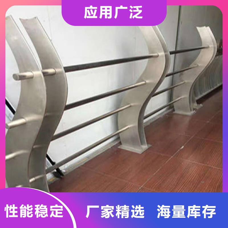 河道護(hù)欄ps素材-河道護(hù)欄ps素材價格低
