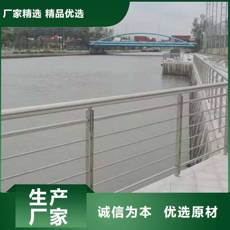 【河道圍欄網(wǎng)廠家】廠家
