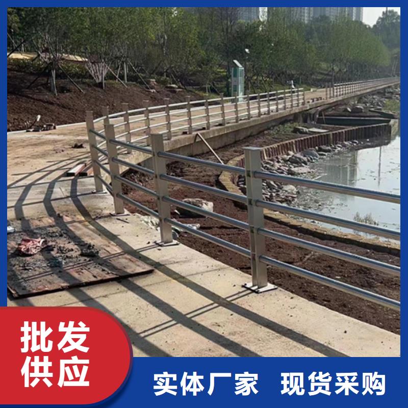 采購河道護欄_認準宏達友源金屬制品有限公司_值得信賴