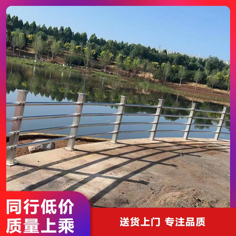 采購河道護欄_認準宏達友源金屬制品有限公司_值得信賴