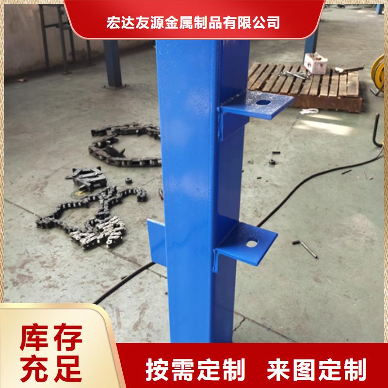 河道護(hù)欄多少錢欄桿高性價(jià)比